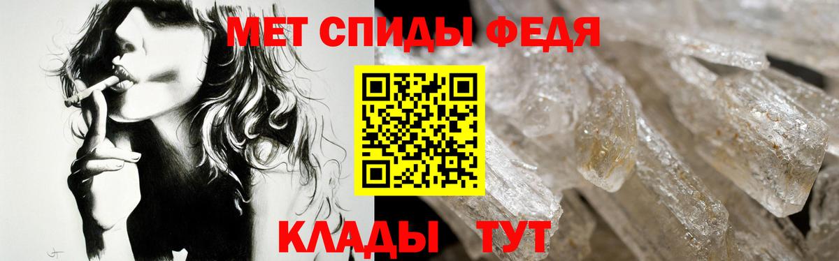 АМФ 98% Лыткарино