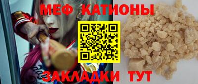 ECSTASY Изобильный