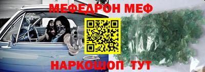 ECSTASY Изобильный