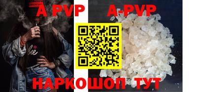 амф Ирбит