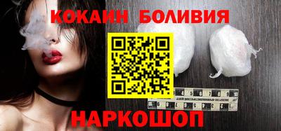 ECSTASY Изобильный