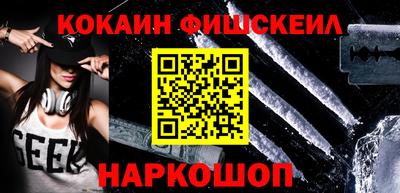 ECSTASY Изобильный