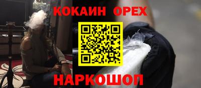 амф Ирбит