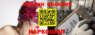 крисы Ипатово