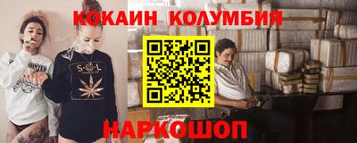 ECSTASY Изобильный