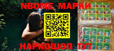 амф Ирбит