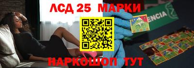 амф Ирбит