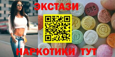 амф Ирбит