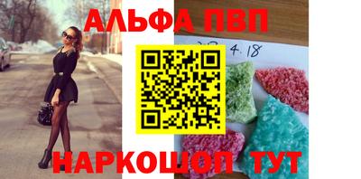 амф Ирбит