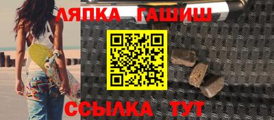 амф Ирбит