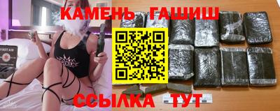 амф Ирбит