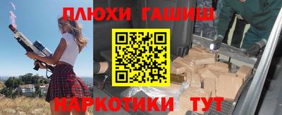 амф Ирбит