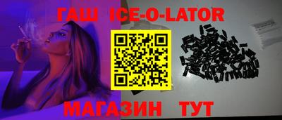 ECSTASY Изобильный