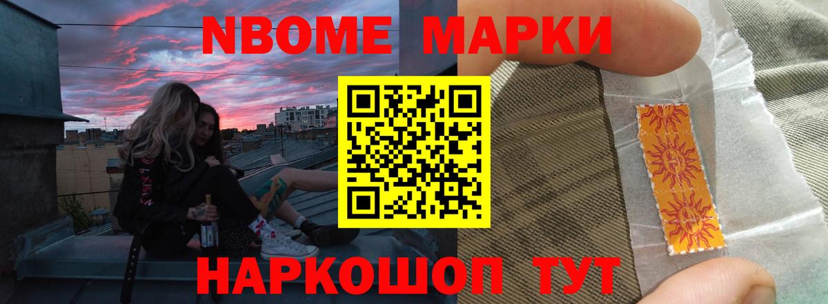 Лыткарино  LSD-25 экстази ecstasy  LSD-25 экстази кислота  Вход с VPN 