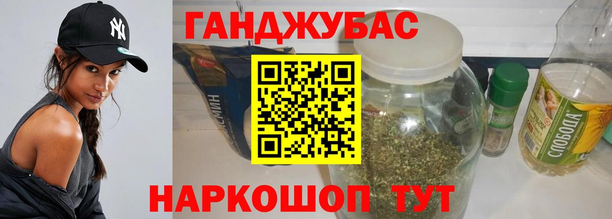 МАРИХУАНА THC 21%  Марихуана тримм  Лыткарино  МАРИХУАНА LSD WEED  Вход с VPN 